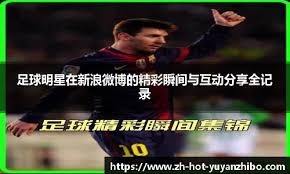 《原神》新手主C与强势四星五星角色推荐：开荒期的得力助手