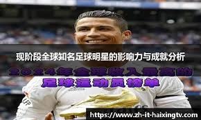 双方教练都不想我打！库里13分三节打卡 骑了一节自行车！