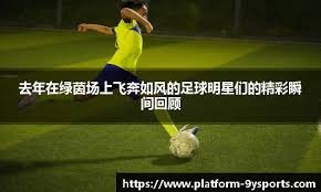 详解棒球规则中的捕手干扰判定