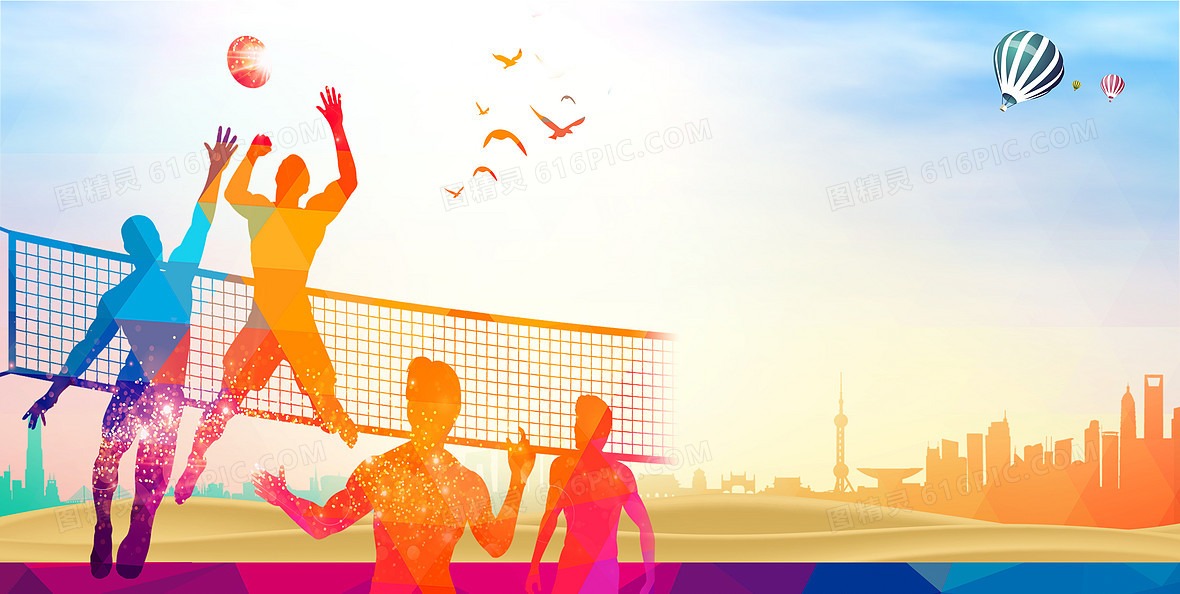 [排球]北汽男排终结广东队不败纪录