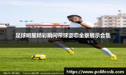 《边境猎人：艾尔莎的命运之轮》7月26日盛大推出：开启冒险新篇章