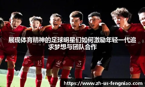 盘第一