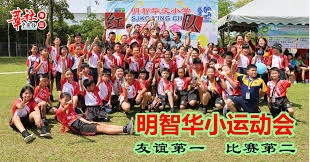 NBA今日里程碑！琼斯生涯之夜，文班亚马500帽，东契奇队史第1